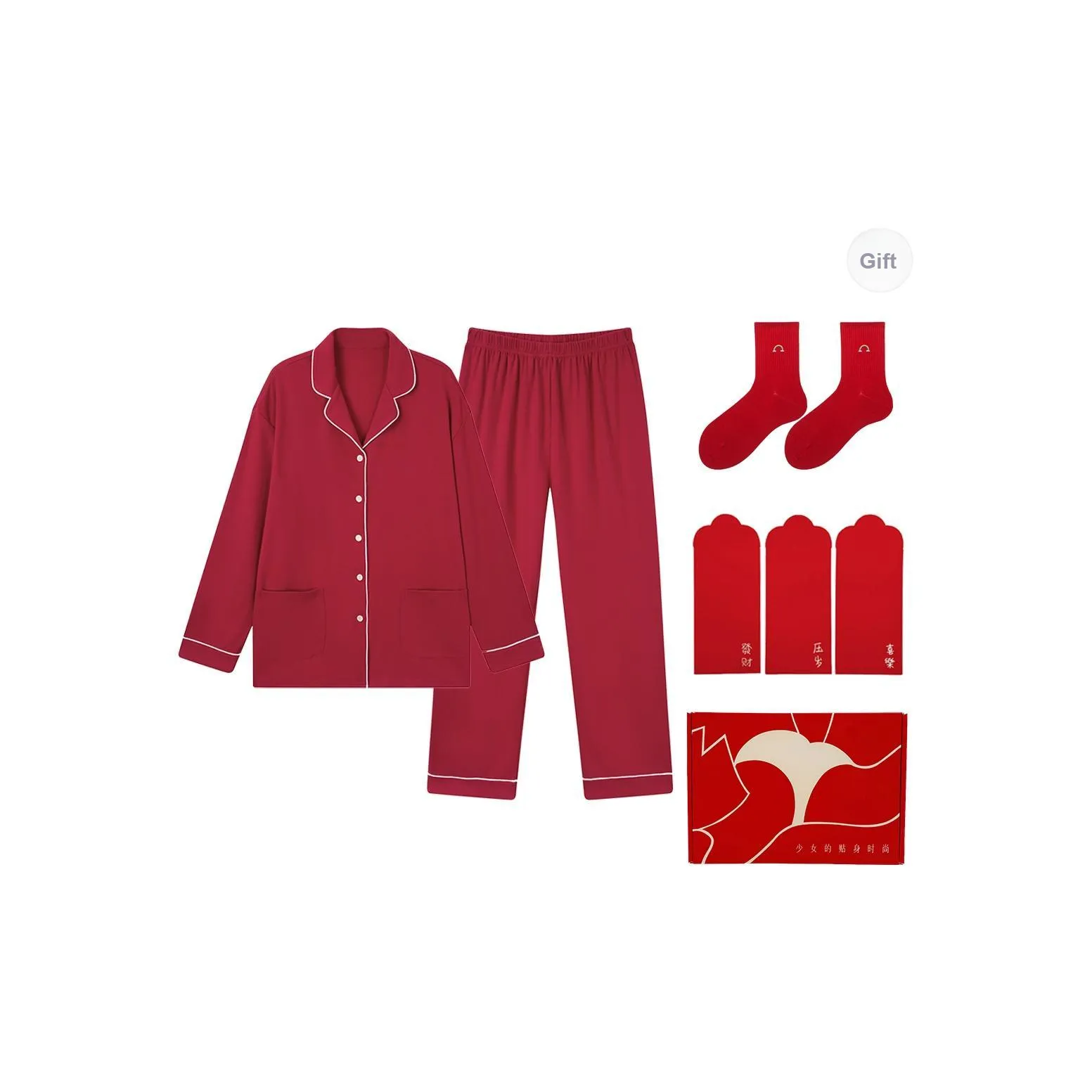 FREELASS Women's Pajama Gift Boxes