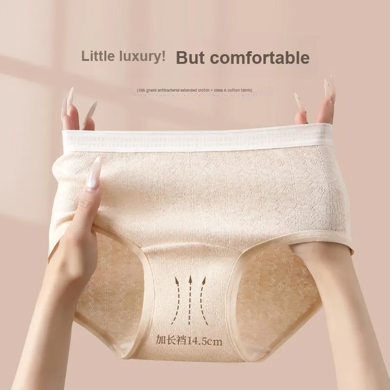ROBINHOOD Underpants Women's Combo Set-2