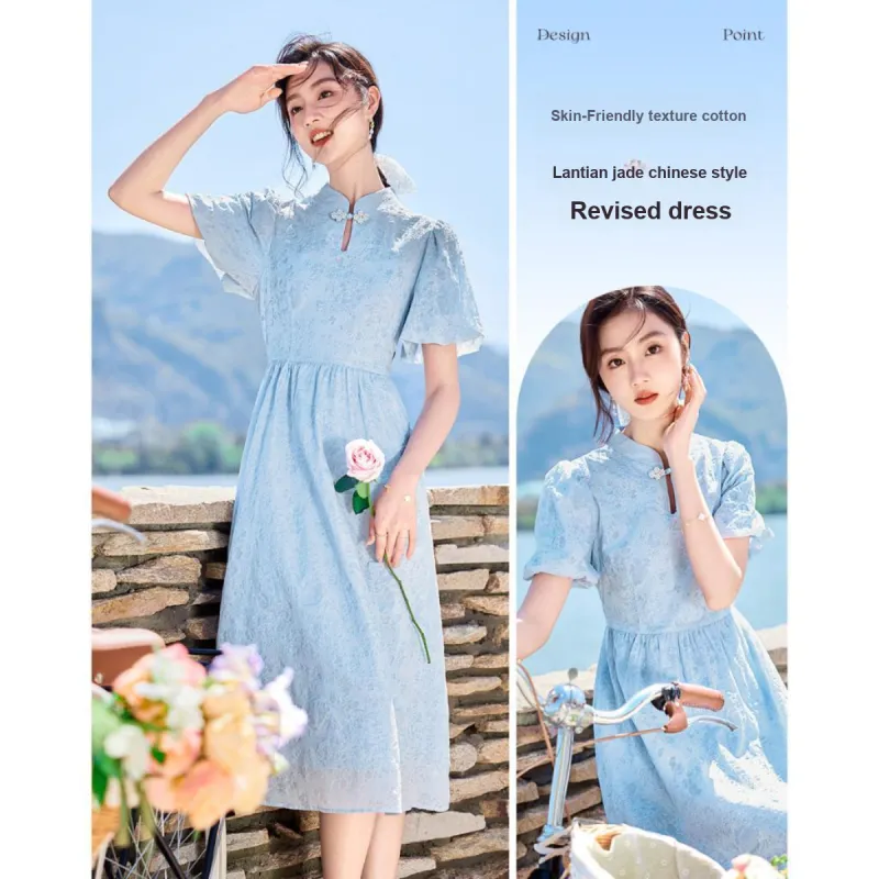 Like The Age Of Water Short Sleeved Dress Women's Blue-0