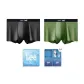Jet Black+Willow Green (Box 2 Pack)