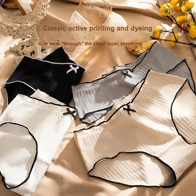 Urban Beauty Underpants Women's Shopping Bag 3 Pack-26