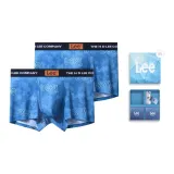 Lake Blue+Lake Blue (Refined Box 2 Pack)