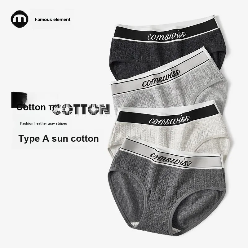 The First Name Element Underpants Women's Combo Set-1