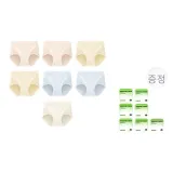 7팩 (Week 바지 C)