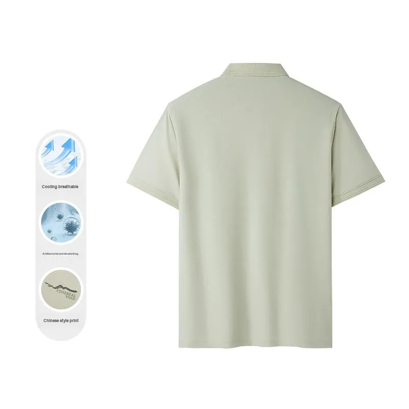 HLA The Mountain Is Not In The High Series Polo Shirt Unisex-1