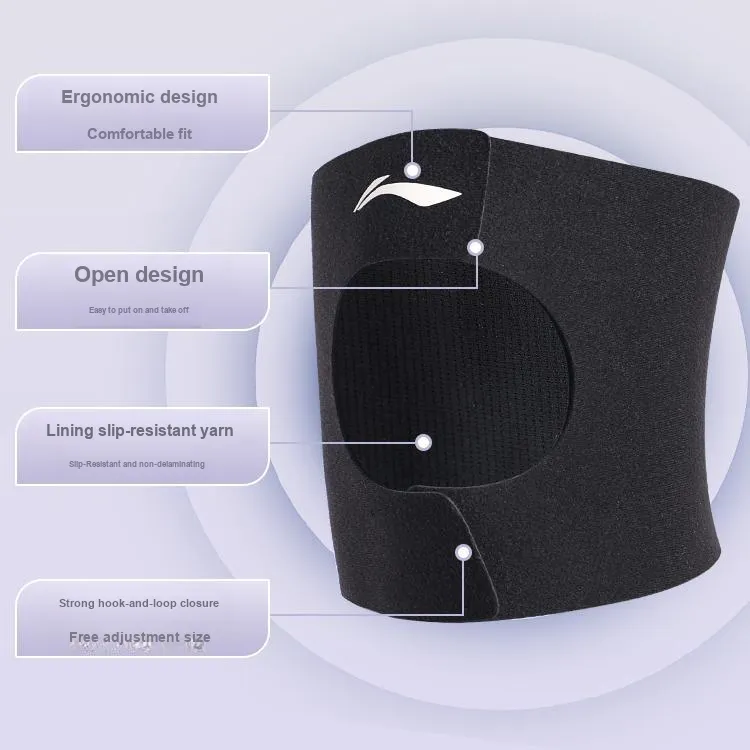 LINING Knee Pads-1