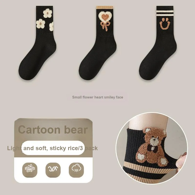 KJ Mid Calf Socks Unisex Gift Box Set-1