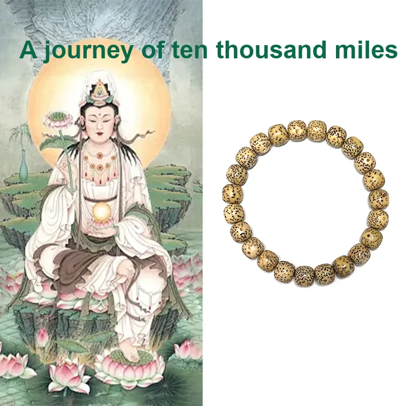 Yuxin Star Moon Bodhi Seeds Bracelets Unisex-1