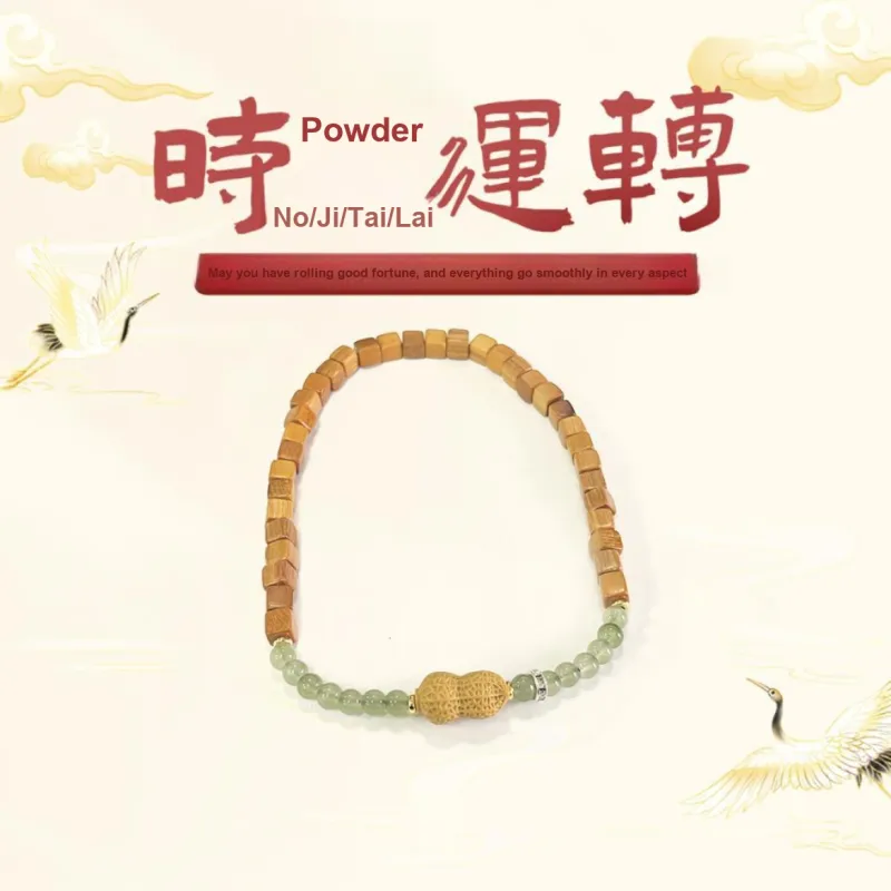 Ryukyu Barbie Sandalwood Bracelets Unisex-1