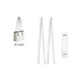 Glacier White[2 Pack Underarm Shoulder Strap 81cm+Pressure Relief Shoulder Pads]