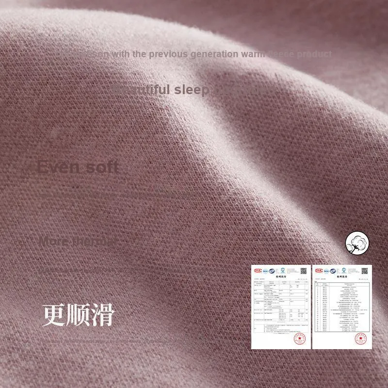 Same Language Women's Pajama Sets-1