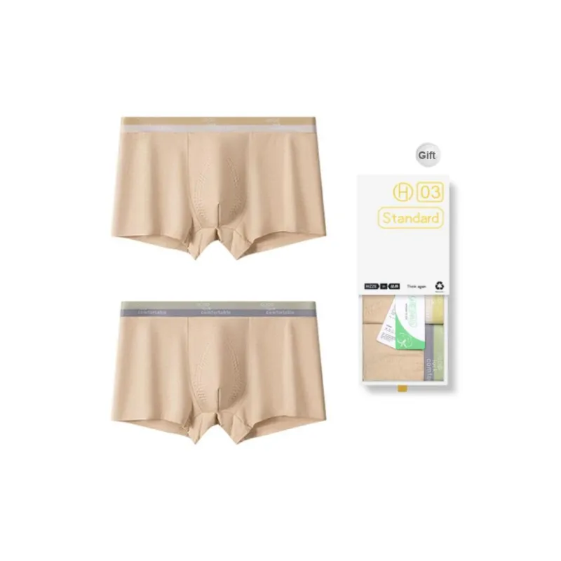 DUINIDESIYU Underwear Gift Box Men's Gift Box Set-0