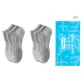 2 Pack (Gray 2)