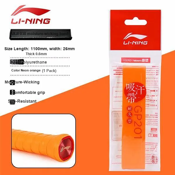 LiNing Badminton Grip Tape Polyurethane Thin-19