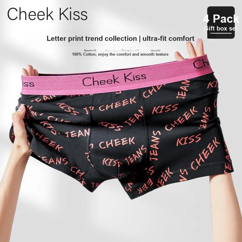 Cheekkiss Underwear Gift Box Men's 4 Pack-1