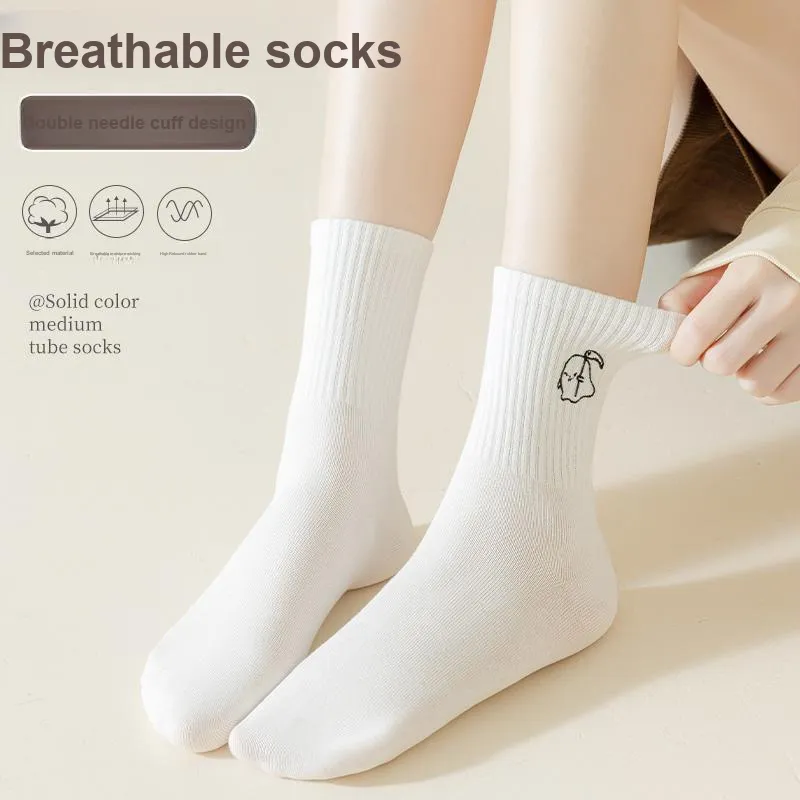 KJ Mid Calf Socks Unisex Gift Box Set-40