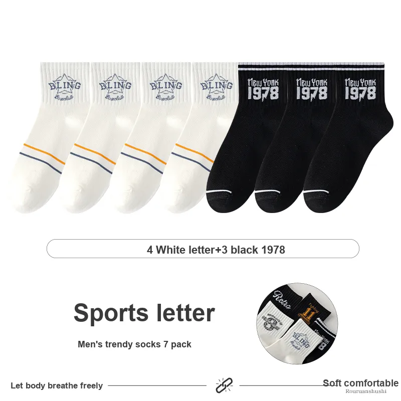 7 SEVFUN Unisex Mid-Calf Socks-27