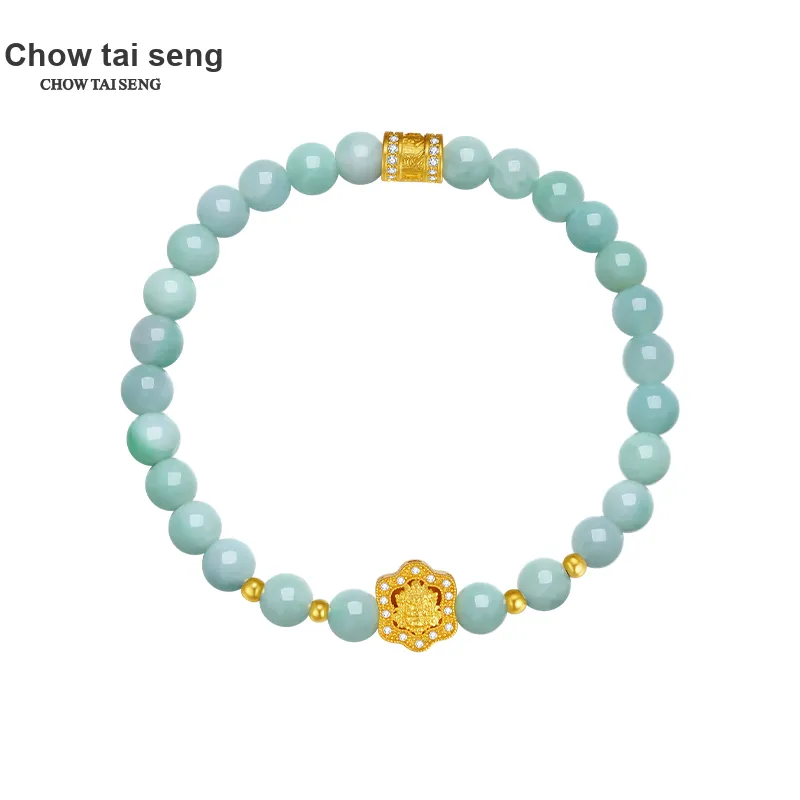 CHOW TAI SENG Bean Type Jadeite Bracelet, Chinoiserie Style, Shining Yet Unobtrusive Unisex-3