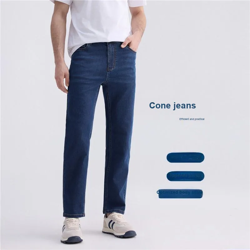 UNIQLO Jeans Men-3