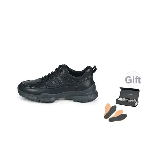 LIPAULT Rebound Высота Увеличение Устойчивость к Износу Легкий Водонепроницаемый Противоскользящий Низкий Топ Повседневная Обувь Мужская