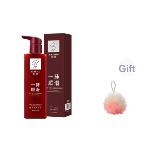 BAISHU Гладкий и Светлый Уход за волосами Сыворотки Лосьоны Кондиционеры для волос