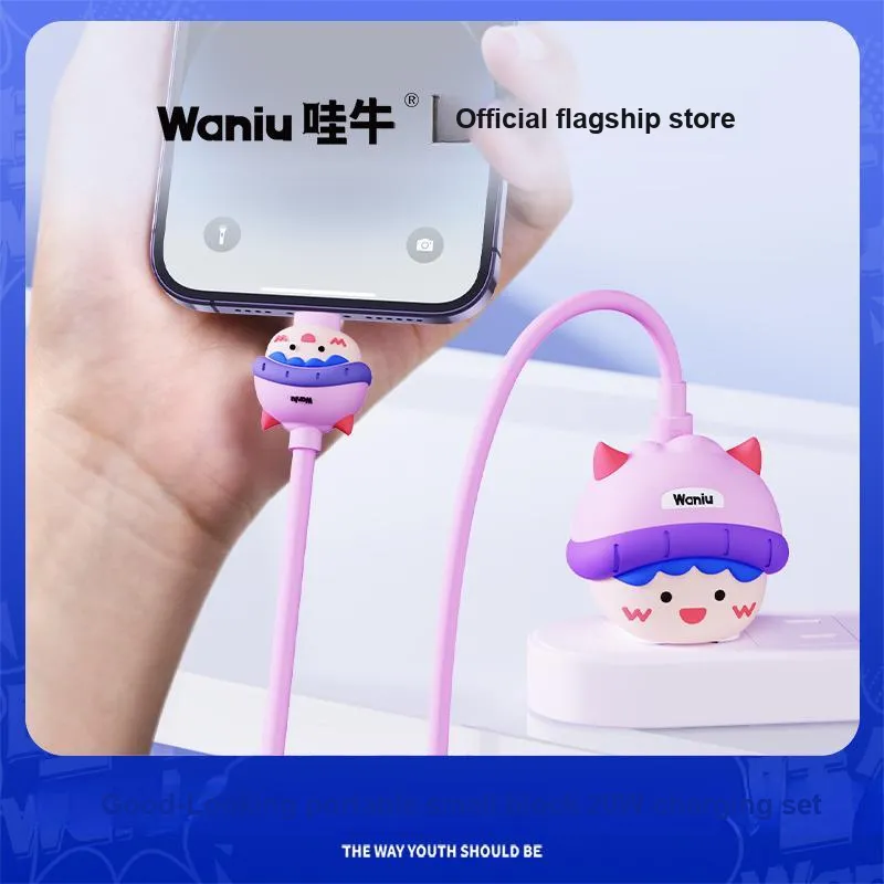 Waniu 20W Apple Fast Charging 1.5m Type C To Lightning Original IP Cable Charging Cord Set-6