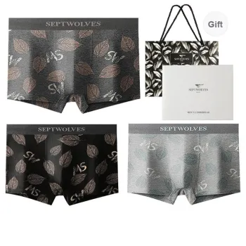 SEPTWOLVES Underwear Gift Box Men's 3 Pack Gift Box Set