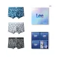 Box 3 Pack (Textured Letter+Stripes Letter+Checkerboard)