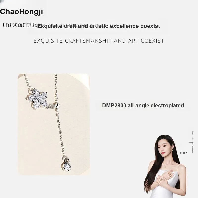 CHAOHONGJI 925 Sterling Silver Necklaces Women's-2