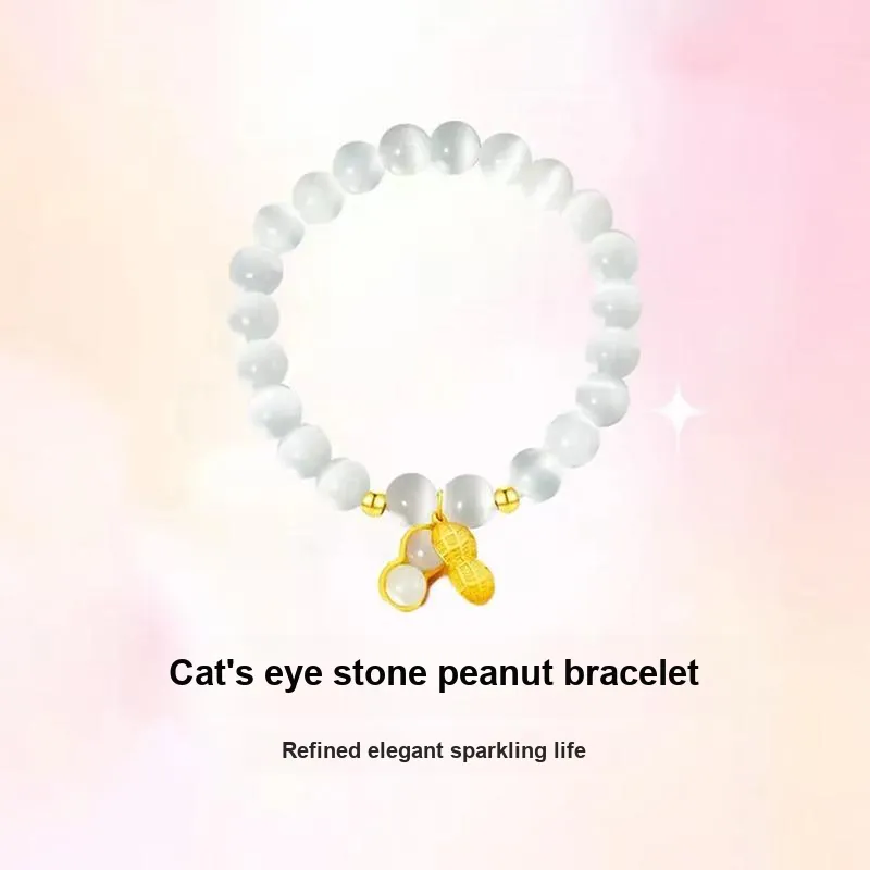 Yuanyanghuangjin Glass Cat Eye Bracelets Women's-1