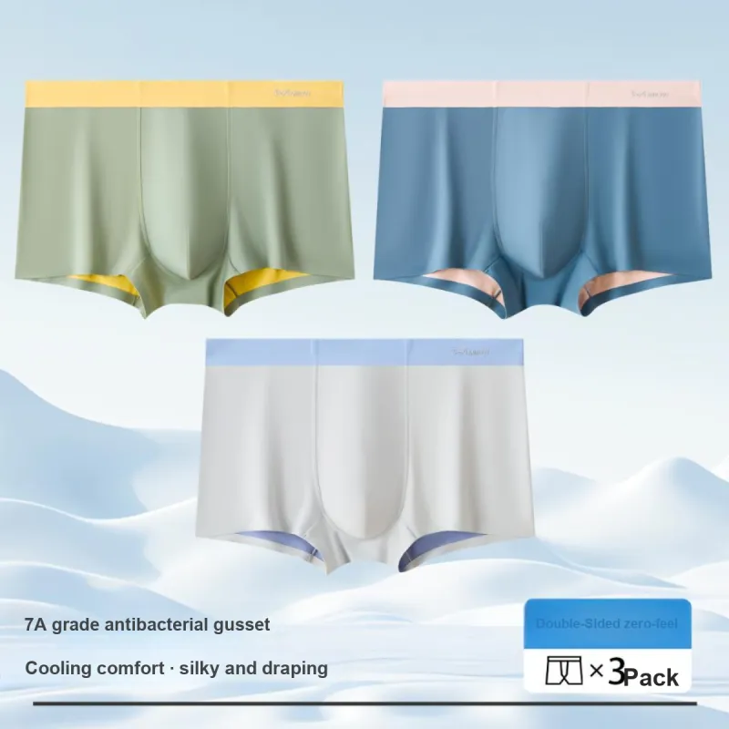 MIIOW Underpants Men's 3 Pack Mixed Color-1