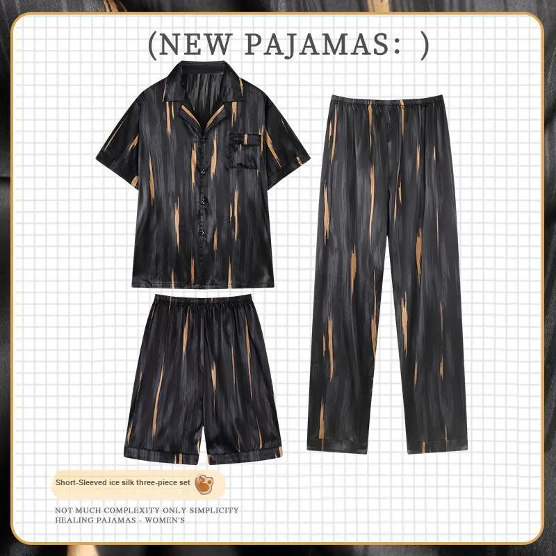 Maultiay Pajama Gift Box Men's Black-1