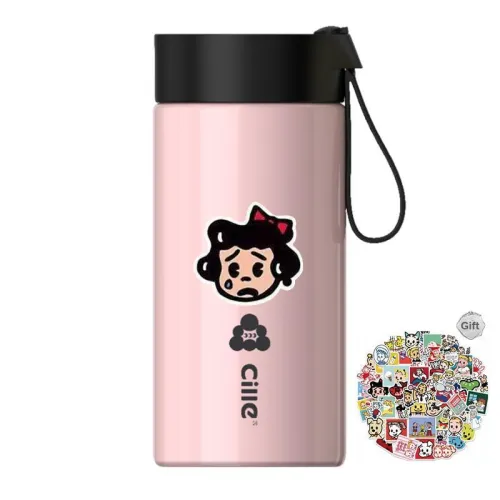 XILE Insulated Cup