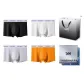 Box+Shopping Bag 4 Pack (Black+White+Gray+Orange)