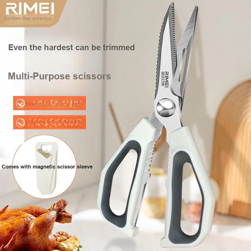 RIMEI Household Scissors-3