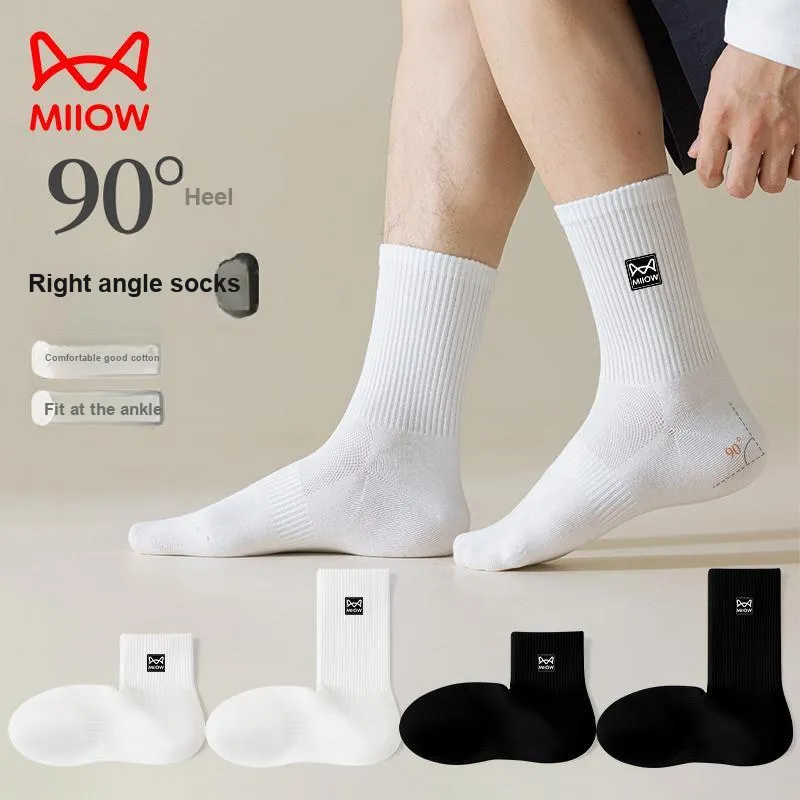 MIIOW Cool One Summer Series Ankle Socks Unisex 5 Pack-1