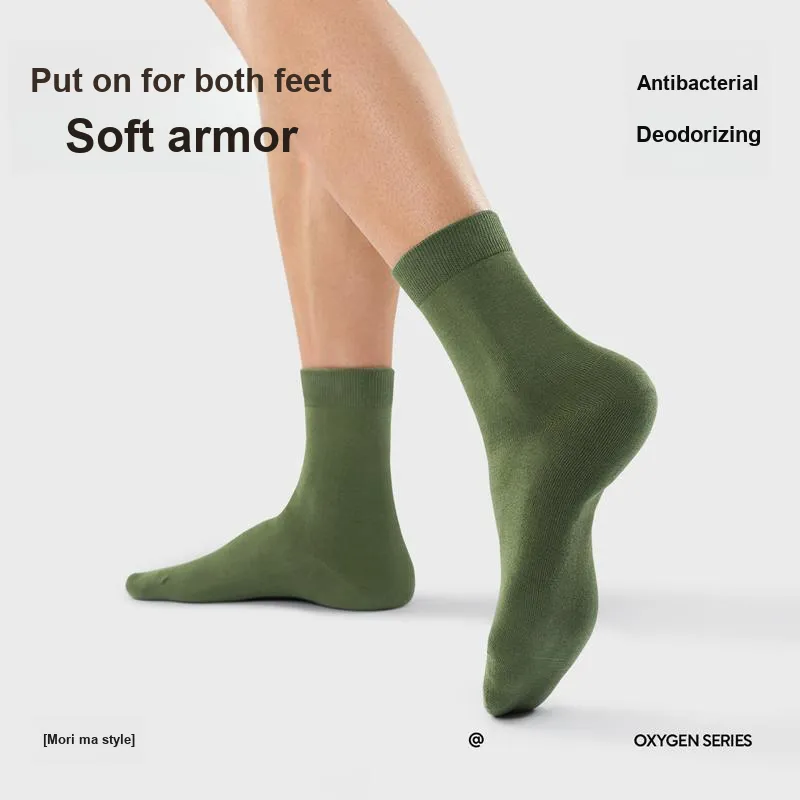 SEM/R Mid Calf Socks Men's 5 Pack-1