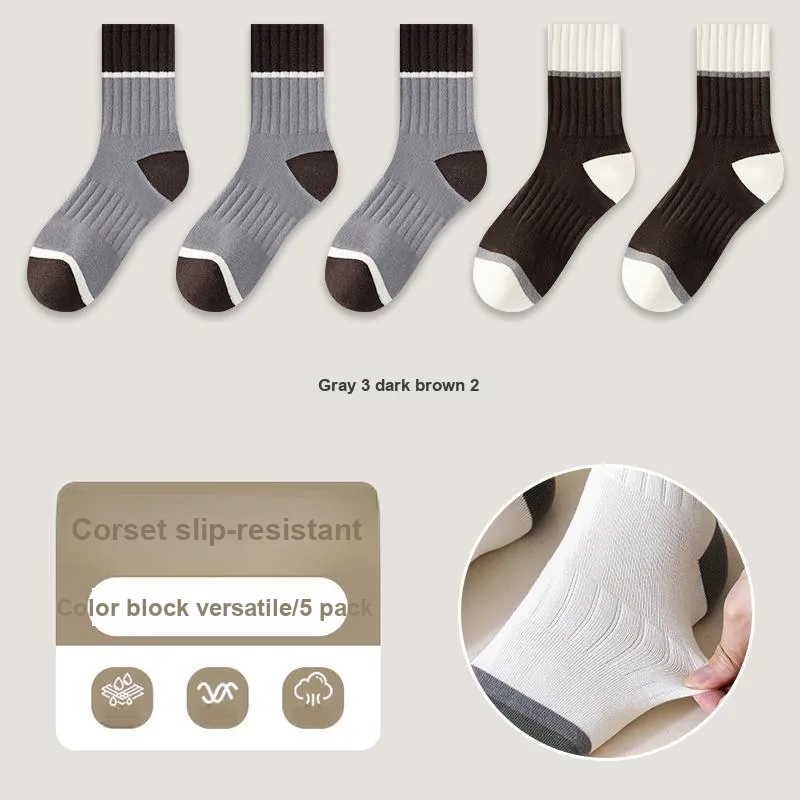 KJ Mid Calf Socks Men's Gift Box Combination Mixed Color-30