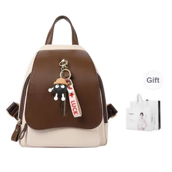 TUCANO PU University Student Everyday Backpack Regular Women's Ecru/Coffee