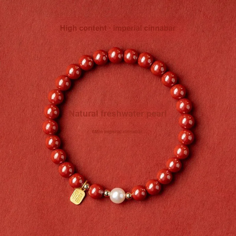WUMZK Reconstructed Cinnabar Bracelets Unisex-9