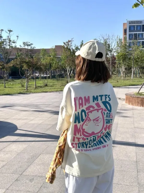 My name is MT T Shirts Unisex-7