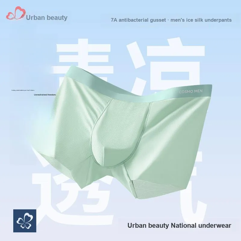 Urban Beauty Underpants Men's 3 Pack-1
