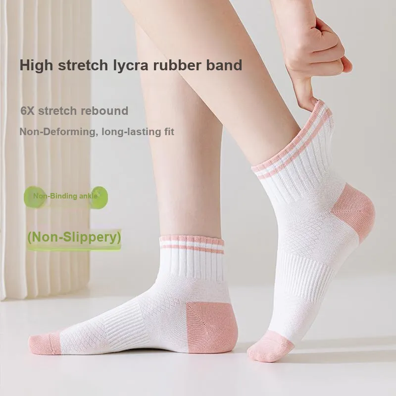 MIIOW Cool One Summer Series Ankle Socks Unisex Combo Set-5