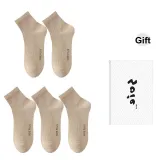 5 пар (5 хаки)