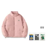 핑크 (냉장고 마그넷 증정)