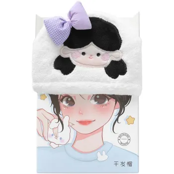 Goodgudi Bathing Shampoo Absorbent Thickened Quick Dry Hair Towel Coral