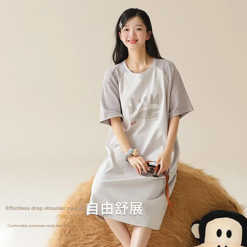 PAUL FRANK Women's Nightgowns-1