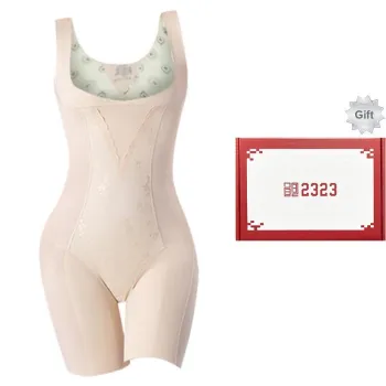 2323 Bodysuits Women's Gift Box Set