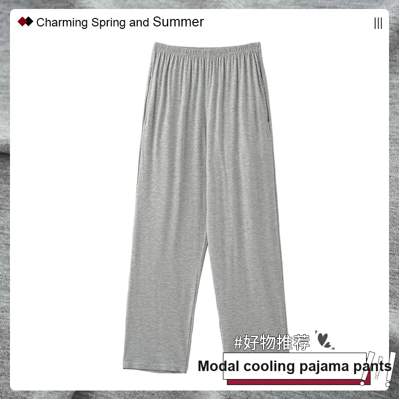 GOSO Pajama Pants Women's Silver-1