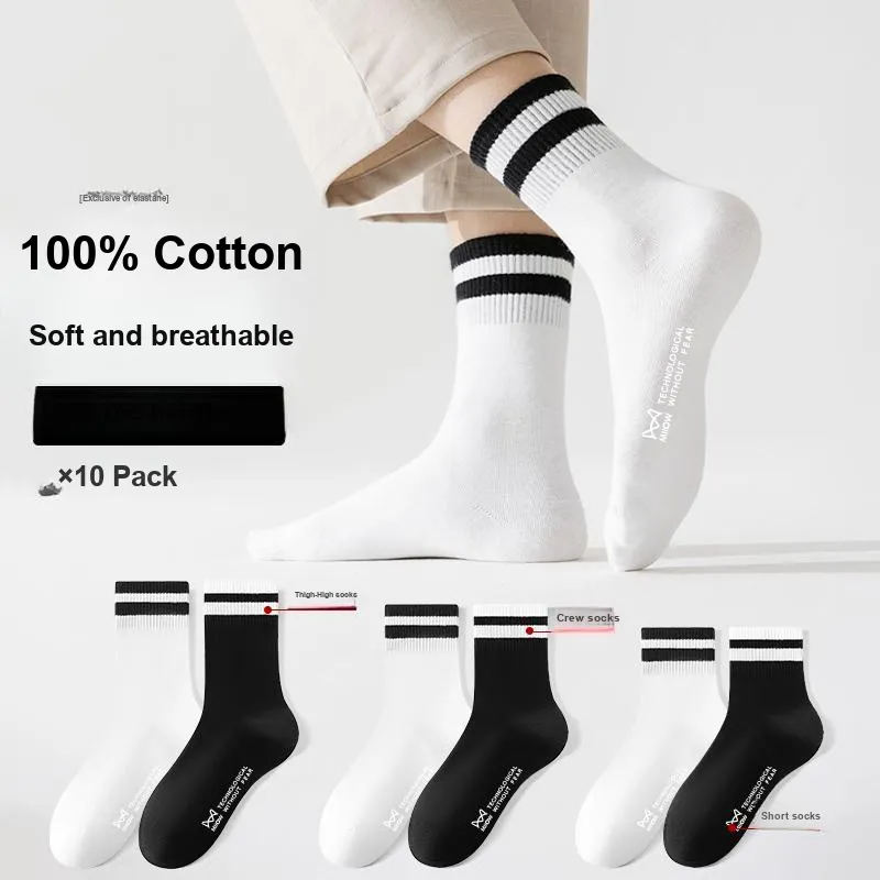 MIIOW Knee High Socks Men's 5 Pack-1